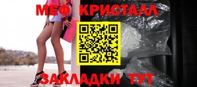 2c-b Коммунар