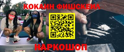 2c-b Коммунар