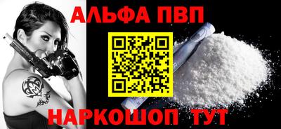 мяу мяу мука Кимры