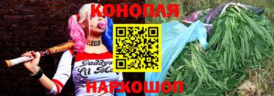 кокаин премиум Комсомольск-на-Амуре
