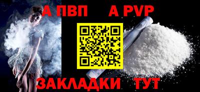 2c-b Коммунар