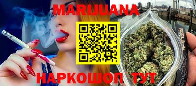 прущая мука Кингисепп