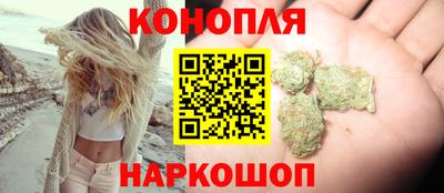 прущая мука Кингисепп