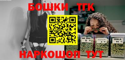 прущая мука Кингисепп