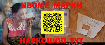 мяу мяу мука Кимры