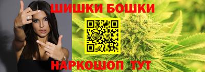 2c-b Коммунар