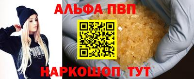 2c-b Коммунар
