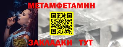 2c-b Коммунар