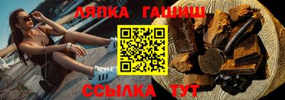 мяу мяу мука Кимры