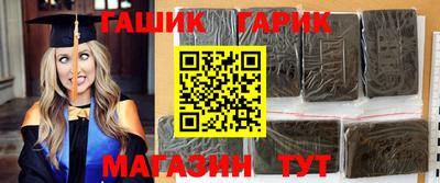кокаин премиум Комсомольск-на-Амуре