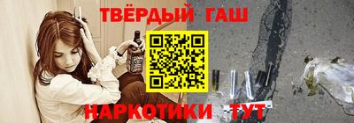 2c-b Коммунар