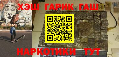 мяу мяу мука Кимры